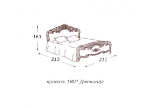 Кровать 2-х спальная 1800*2000 с ортопедом в Камышлове - kamyshlov.magazin-mebel74.ru | фото