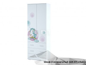 Шкаф Тойс ШК-07 Little Pony в Камышлове - kamyshlov.magazin-mebel74.ru | фото