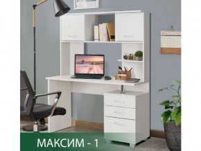 Стол компьютерный Максим-1 Ясень Анкор Светлый в Камышлове - kamyshlov.magazin-mebel74.ru | фото