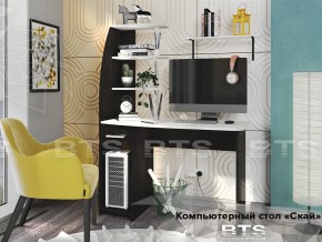 Стол компьютерный Скай в Камышлове - kamyshlov.magazin-mebel74.ru | фото